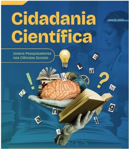 Revista da Casa Anísio Teixeira 2023